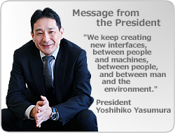 Message from the President