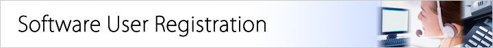 Software User Registration