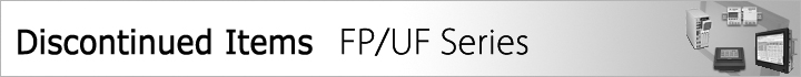 FPシリーズ 本体