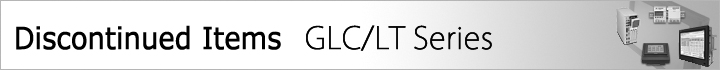 GLC/LT ソフトウェア