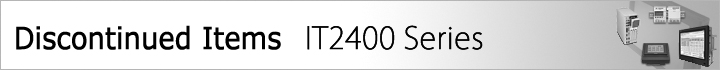 IT2400シリーズ