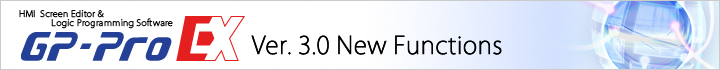 GP-Pro EX New Functions
