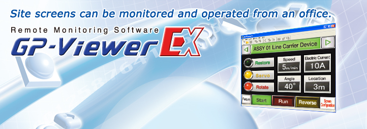GP-Viewer EX