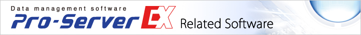 Related Software