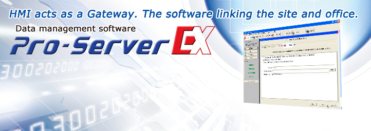 Pro-Server EX