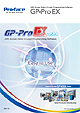 GP-Pro EX Catalog