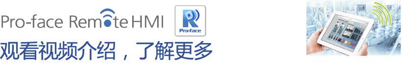 IPC