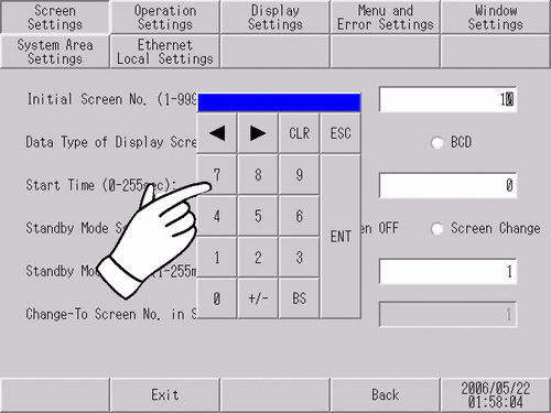M.2.7 Setting the number of the screen that is initially displayed ...