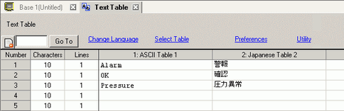 18.5.3 Text Table File Format
