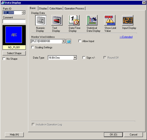 Data Input Screen Tools 16.3.1 Procedure - Display USB Keyboard Inputs