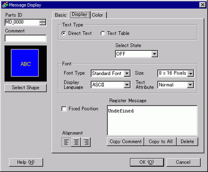Direct Input Ribbon 17.6.1.2 Direct Input - Display (Direct Text)