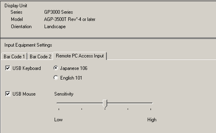 36.4.2 Input Equipment (Remote PC Access Input) Settings
