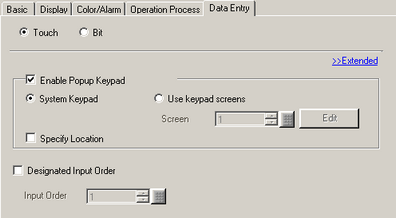 14.2.1 Procedure - Displaying/Inputting Numeric Data