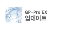 GP-PRo EX